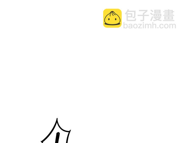 第45话 神秘人（下）14