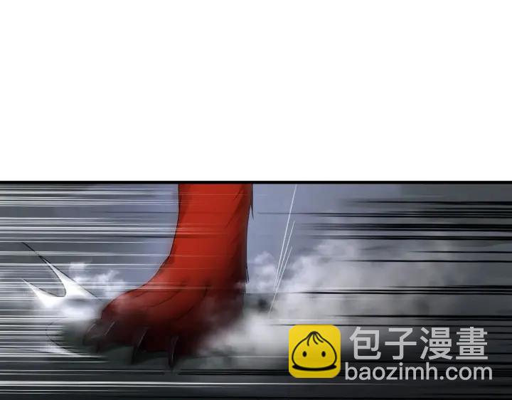 第45话 神秘人（下）2