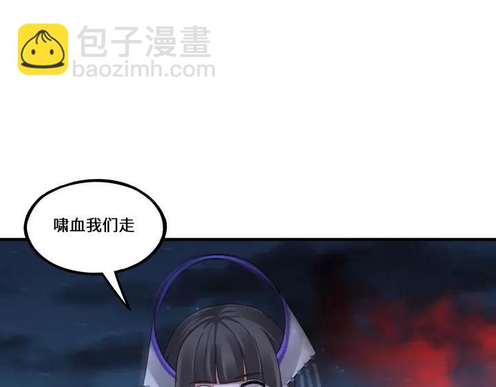 第45话 神秘人（下）37
