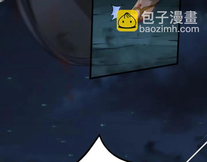 第45话 神秘人（下）54