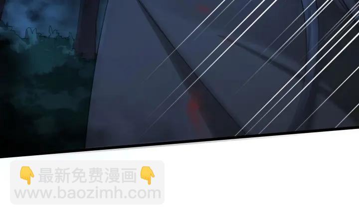 第45话 神秘人（下）57