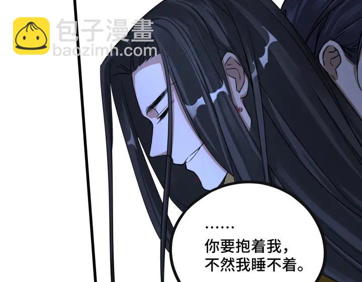 第45话 神秘人（下）66