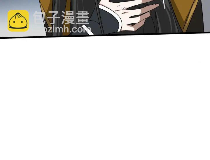 第45话 神秘人（下）69