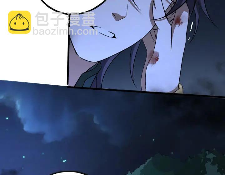 第45话 神秘人（下）74
