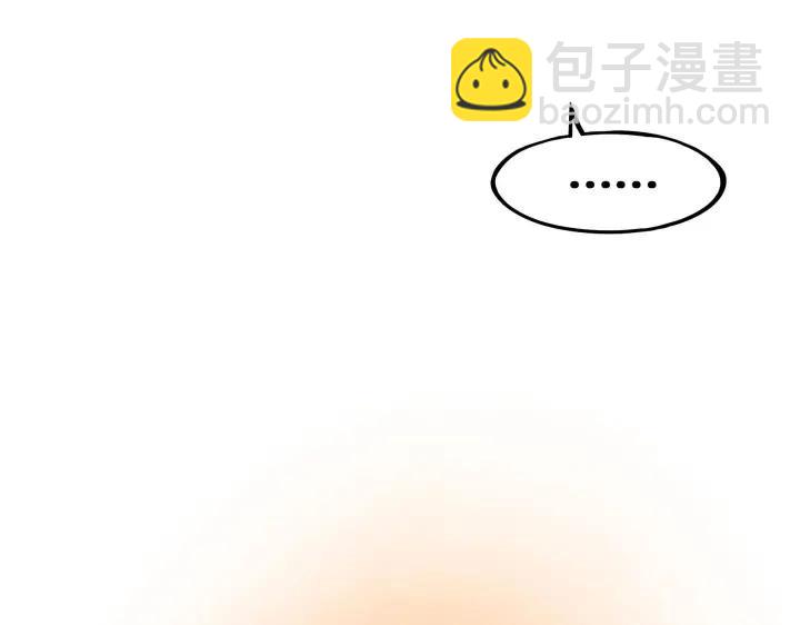 第45话 神秘人（下）79