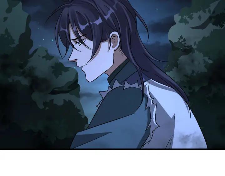 第45话 神秘人（下）87