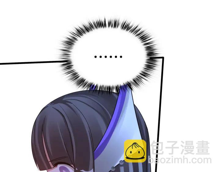 第45话 神秘人（下）9
