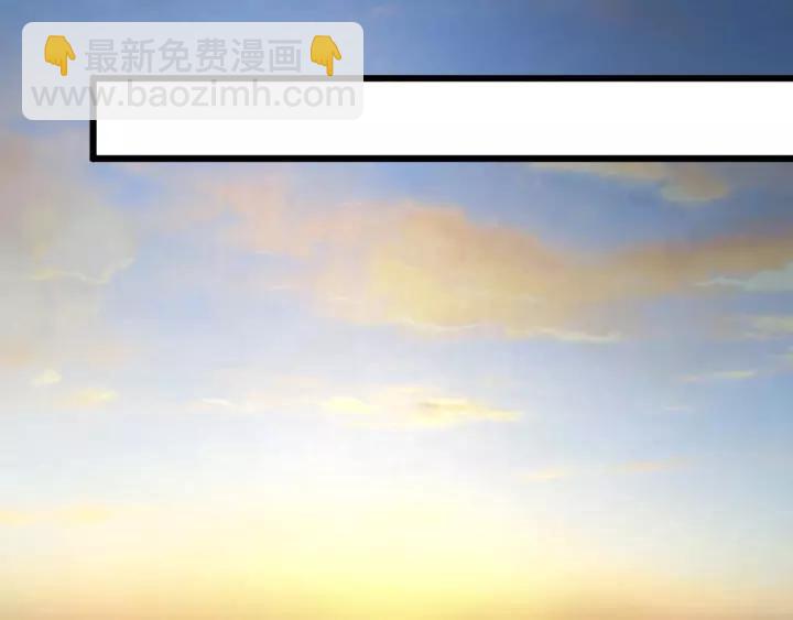 第51话 好骗的云息（上）19