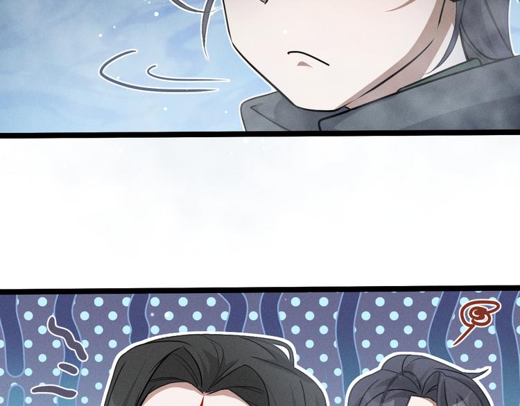 第87话 新的发现（上）22