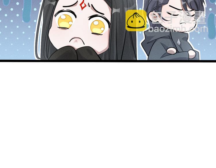 第87话 新的发现（上）23