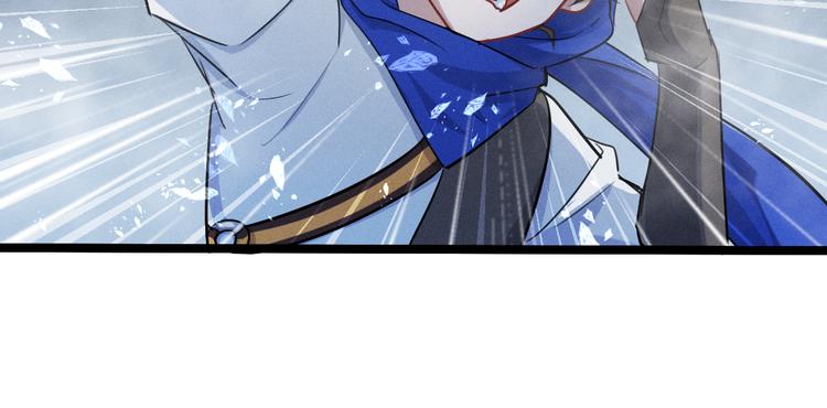 第87话 新的发现（上）50