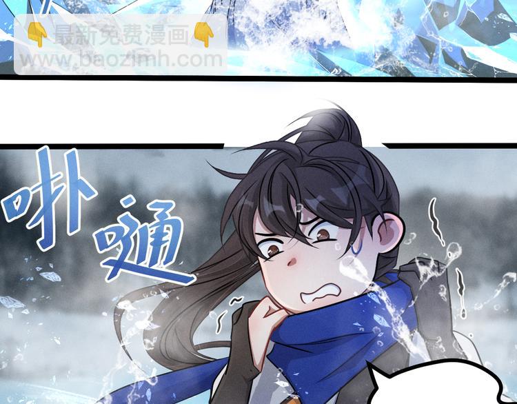 第87话 新的发现（上）52