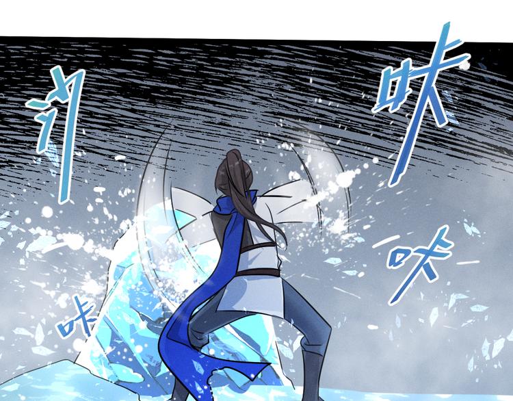 第87话 新的发现（上）57