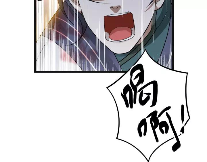 第55话 相信我（上）14