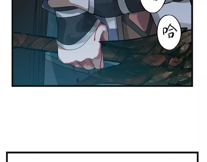 第55话 相信我（上）27
