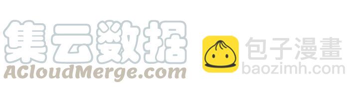 第55话 相信我（上）40