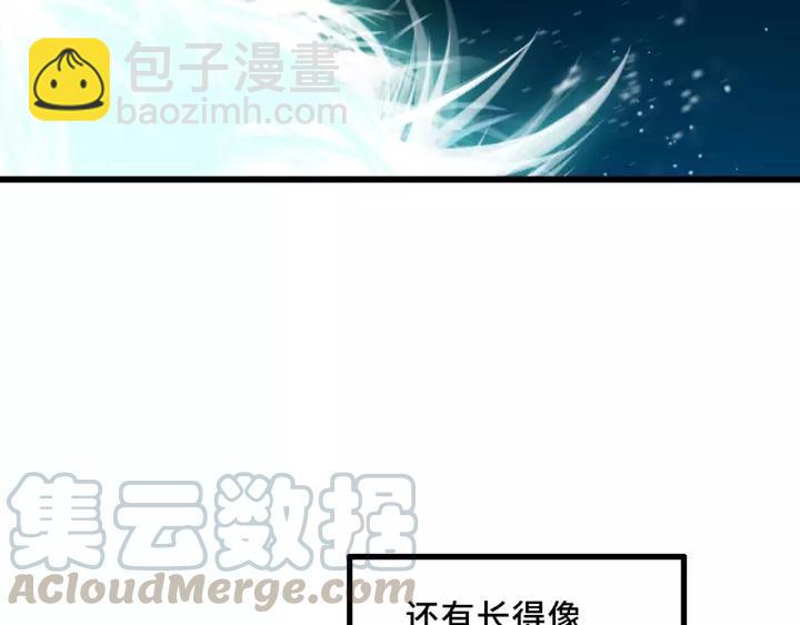 第55话 相信我（上）60