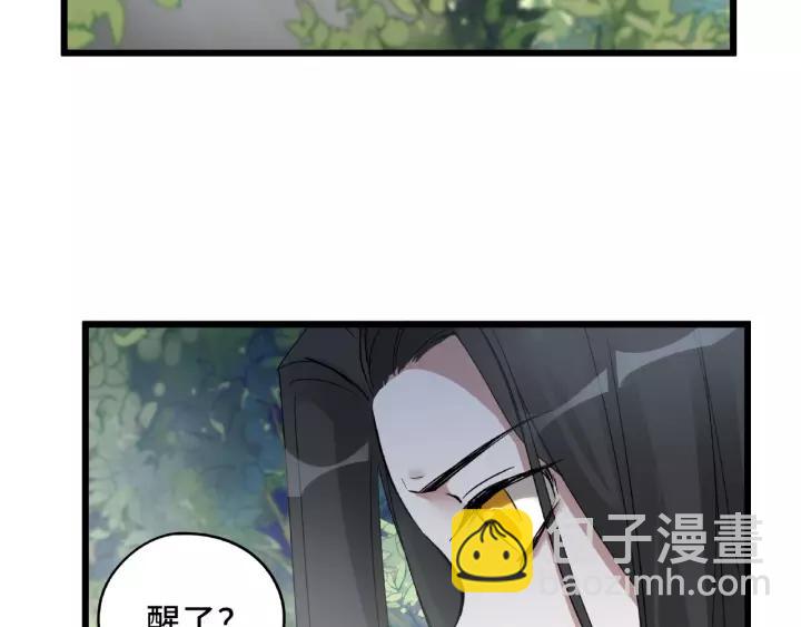 第55话 相信我（上）69