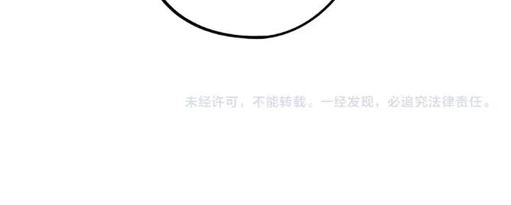 第55话 相信我（上）71