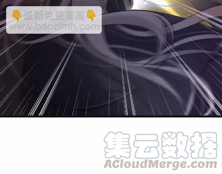 第55话 相信我（上）8