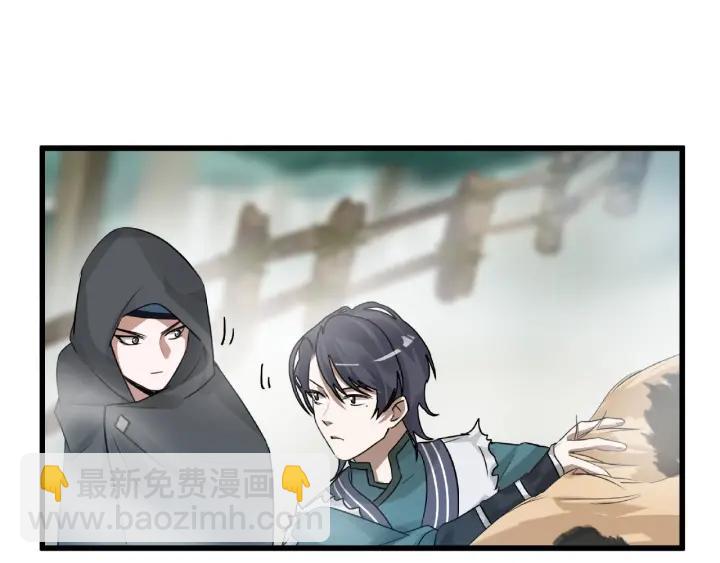 第56话 说话的艺术（上）21