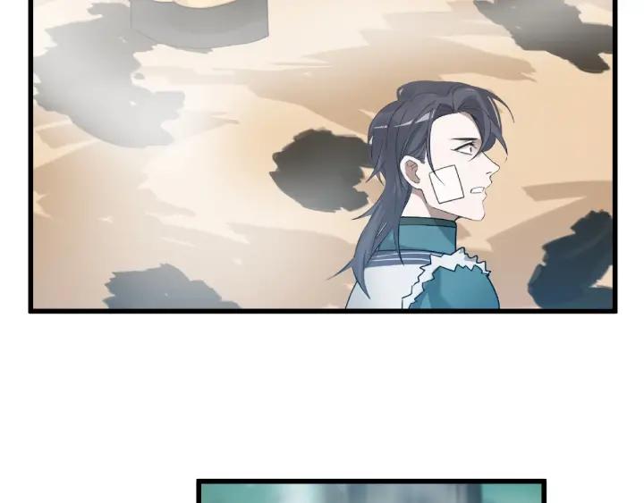 第56话 说话的艺术（上）23