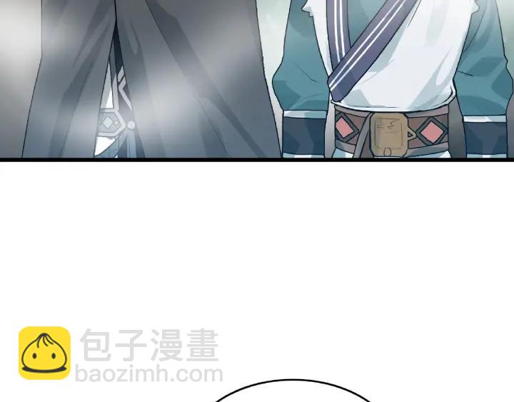 第56话 说话的艺术（上）43