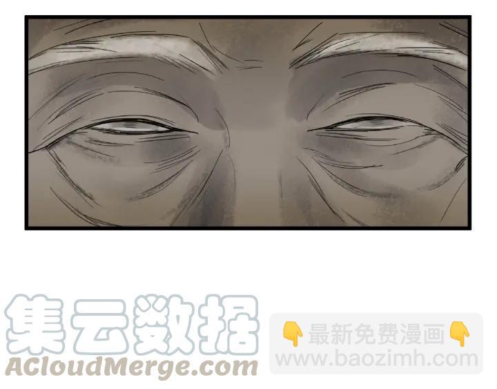 第56话 说话的艺术（上）52