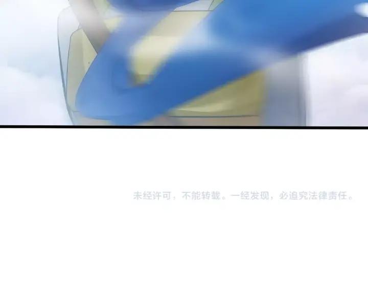 第56话 说话的艺术（上）71