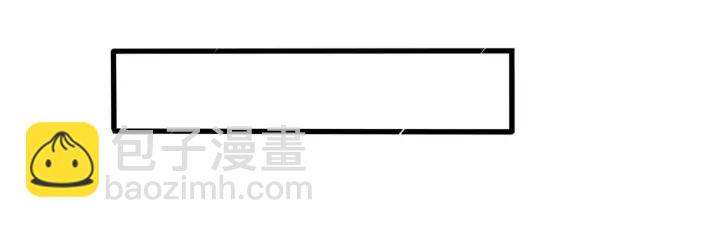 第59话 山洞惊魂（下）49