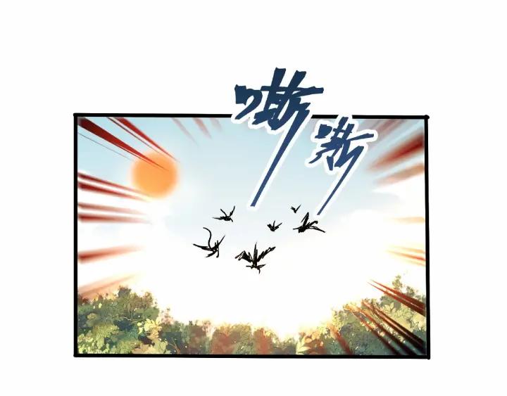 第60话 人不可貌相（下）58