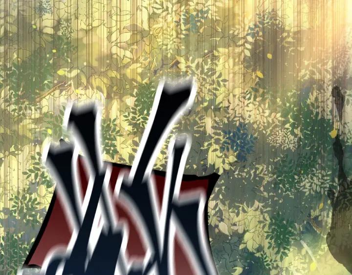 第60话 人不可貌相（下）63