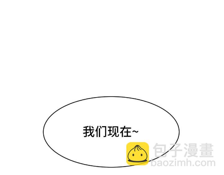 第60话 人不可貌相（下）9