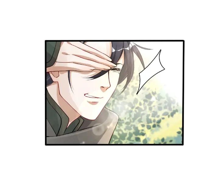 第61话 包围圈（上）22