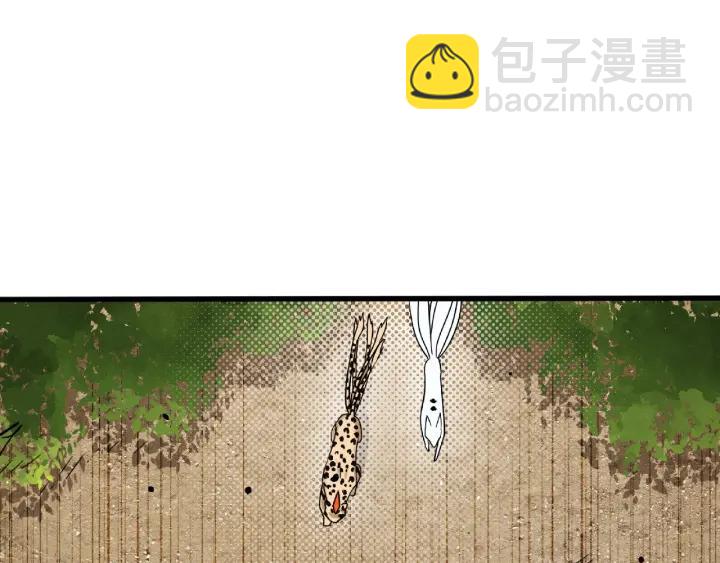 第61话 包围圈（上）25