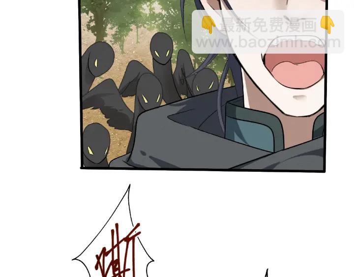 第61话 包围圈（下）13