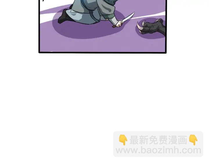 第61话 包围圈（下）31