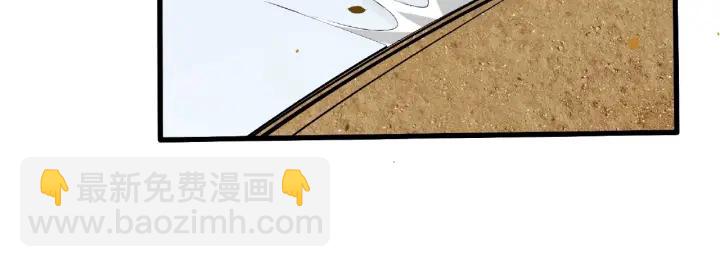 第61话 包围圈（下）39