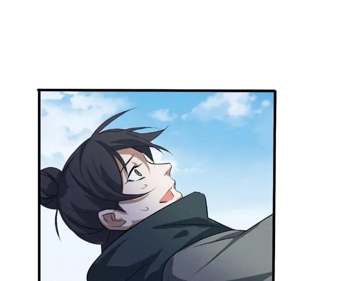 第61话 包围圈（下）63