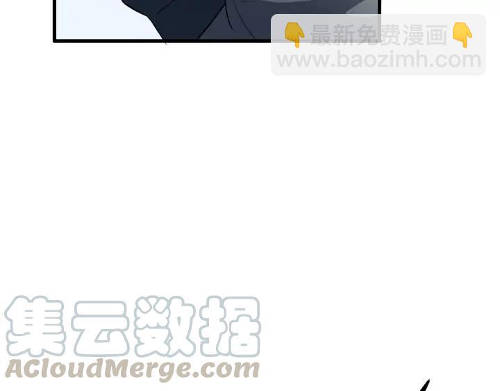 第61话 包围圈（下）64
