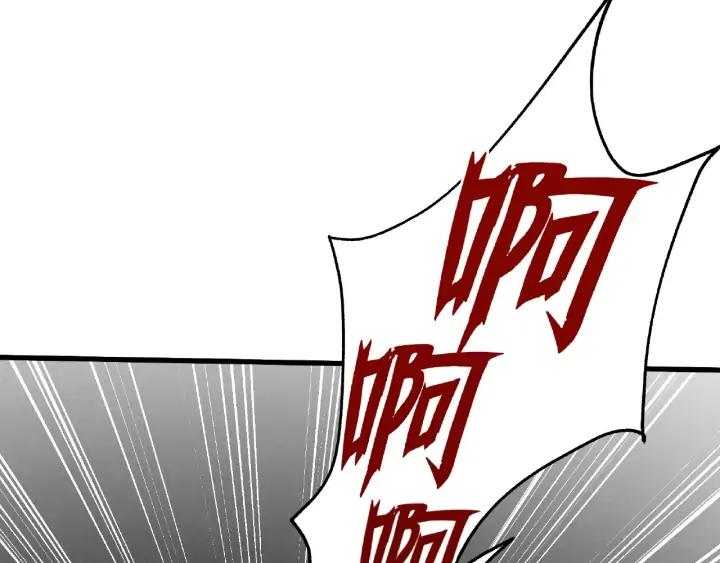 第61话 包围圈（下）65