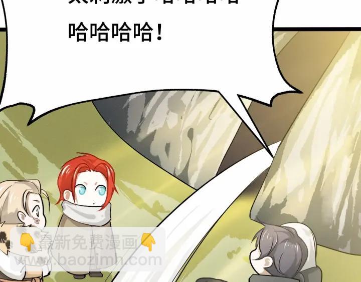 第63话 饮川（下）14