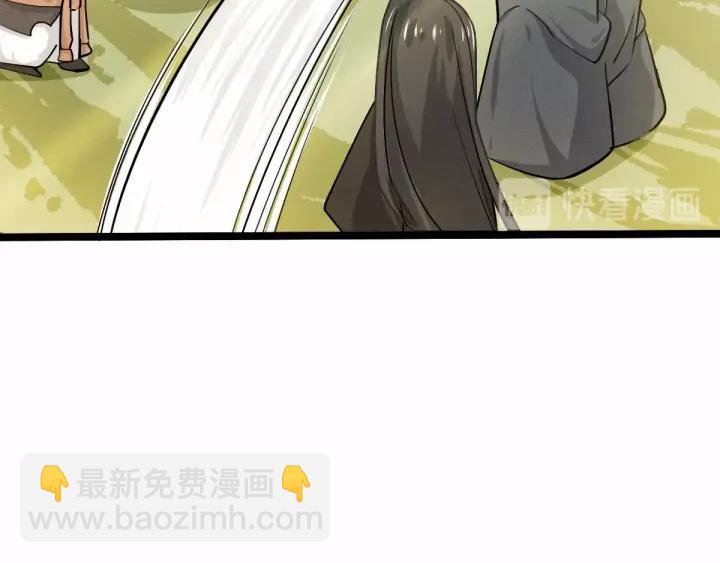 第63话 饮川（下）15
