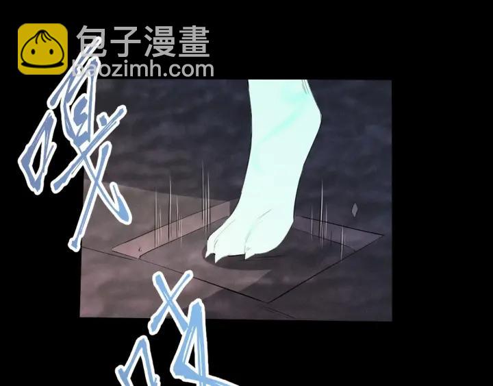 第63话 饮川（下）29