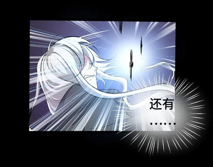 第63话 饮川（下）39