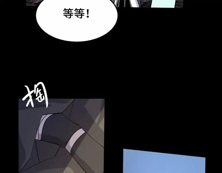 第63话 饮川（下）49