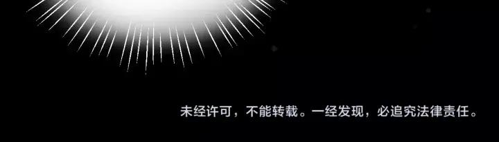 第63话 饮川（下）78