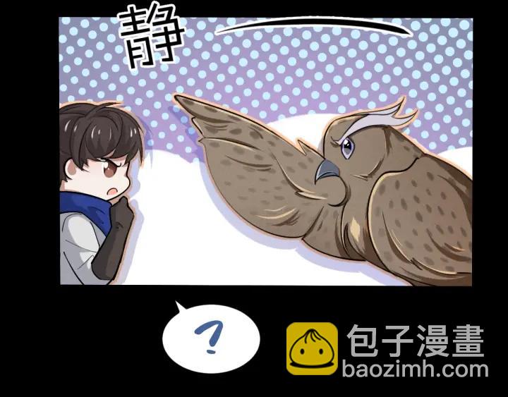 第64话 饮川的琴（下）13