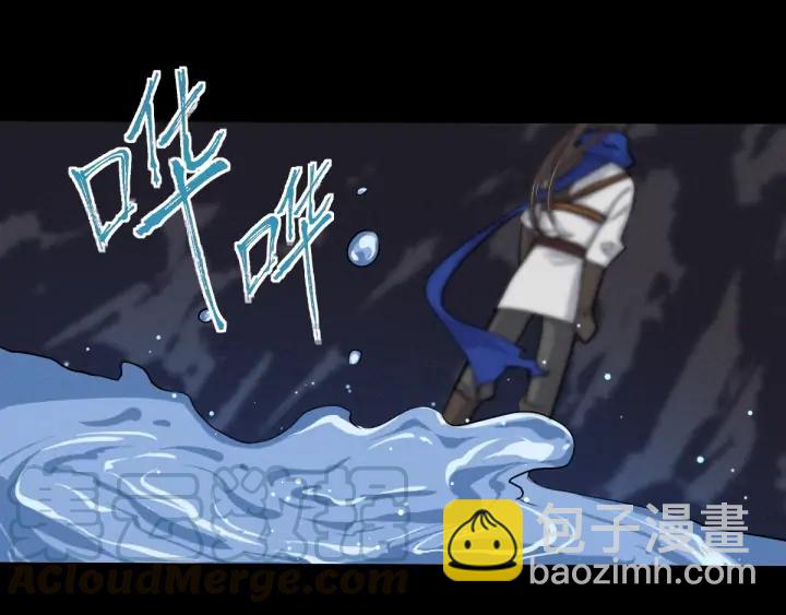 第64话 饮川的琴（下）20