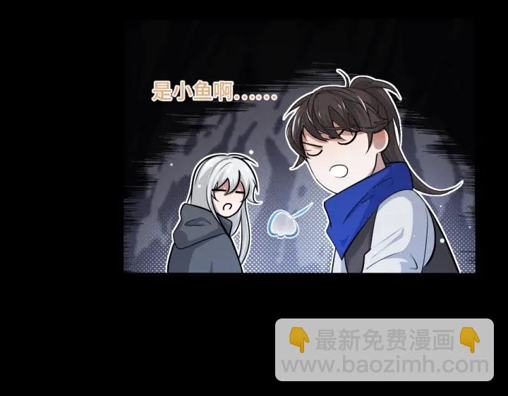 第64话 饮川的琴（下）26